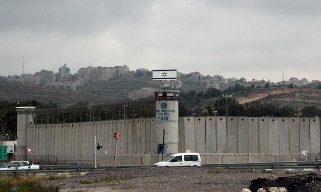 İsrail Cezaevlerindeki Müebbet Hapis Mahkumu Filistinli Sayısı 547’ye Yükseldi